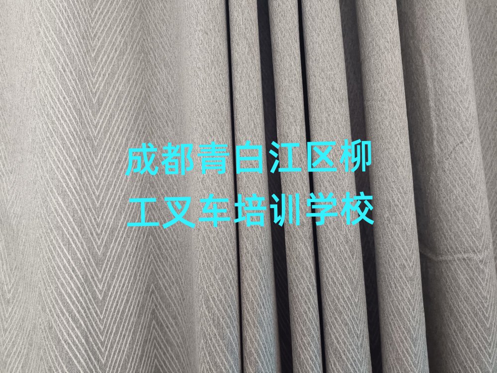 ɶ׽ѧ泵ǸѧУʮѡ