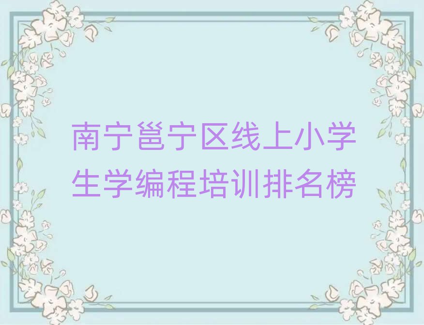 Сѧѧѵ