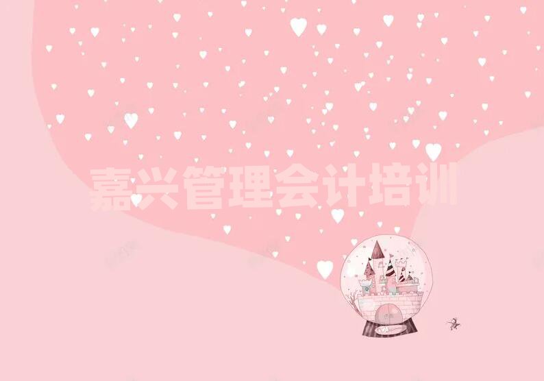 õĹѧУǰʮ