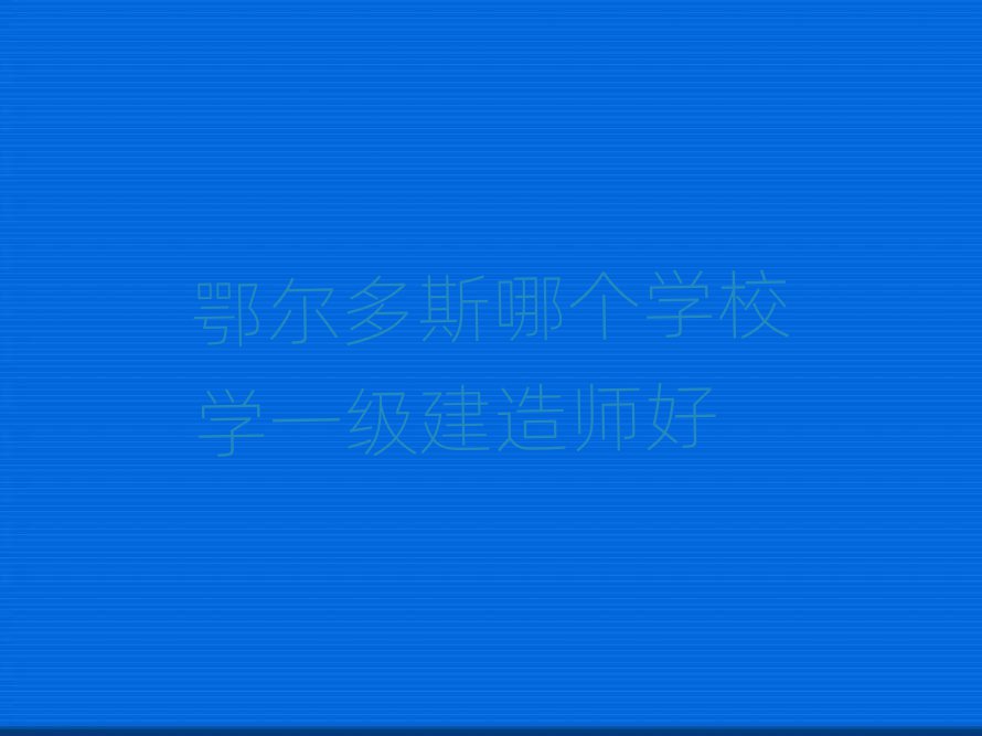 һʦ