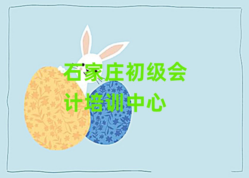 ʯׯѵаһ