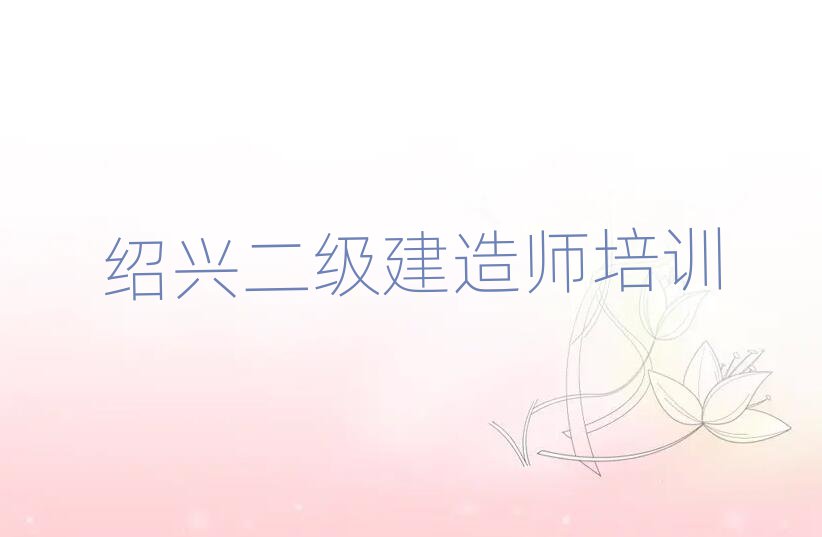ԽʦѵѧУ