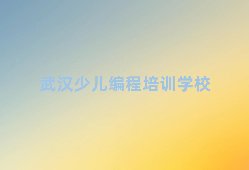 人óʲôѧѧУһ