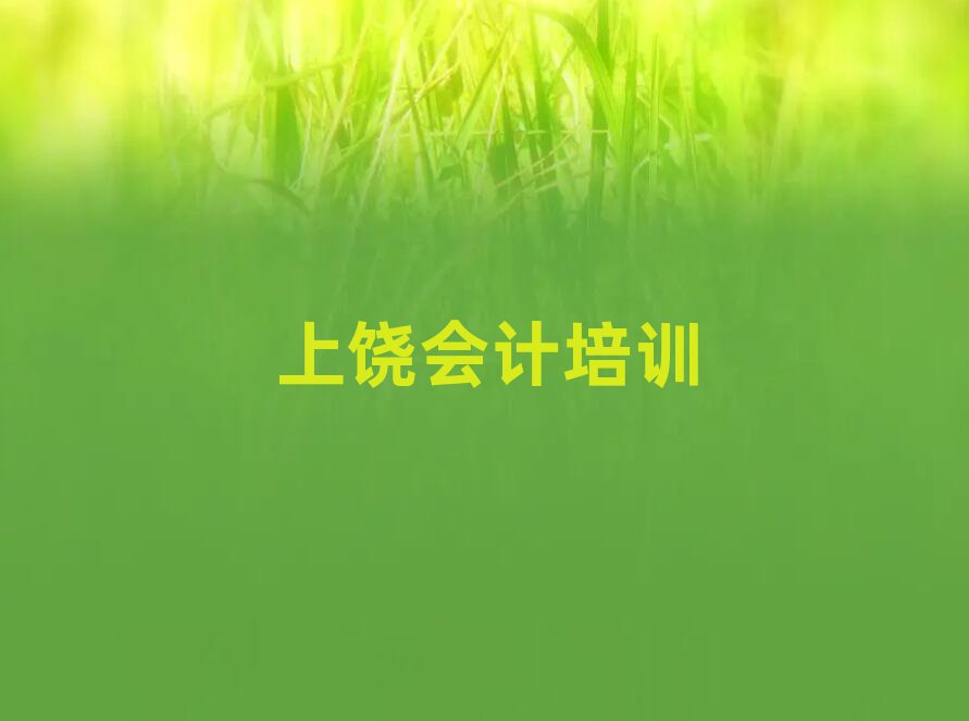 2025ĹѵѧУļרҵʮ