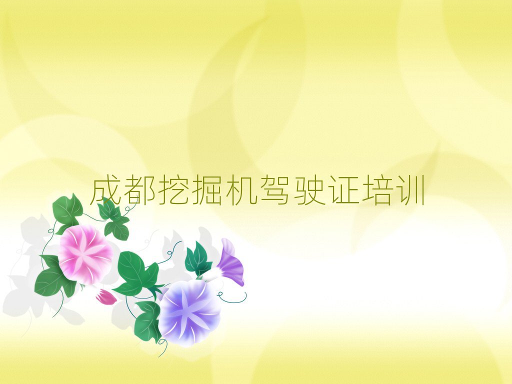 ɶȪھʻ֤ĸѧУڸ