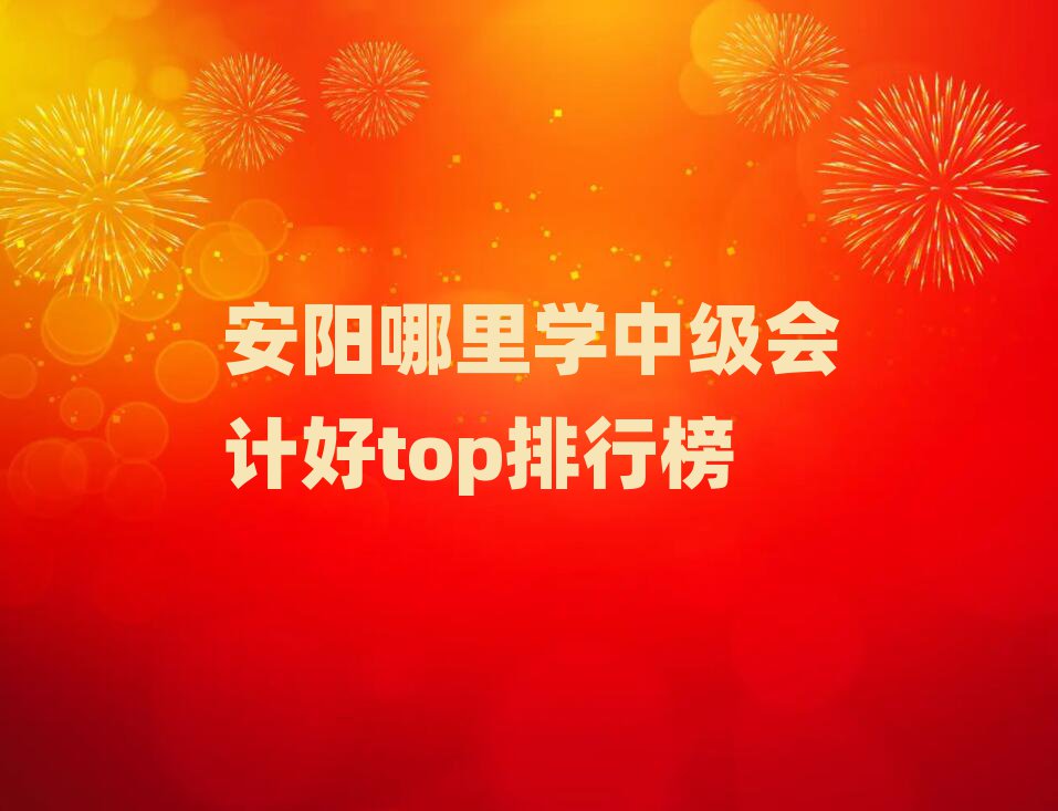 ѧмƺtopа