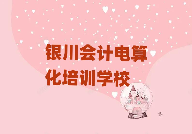 Ƶ㻯ѵ