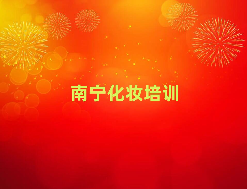 ױʦѧʮһܱѡ