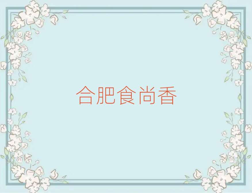 С