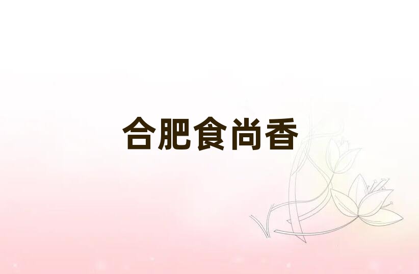С