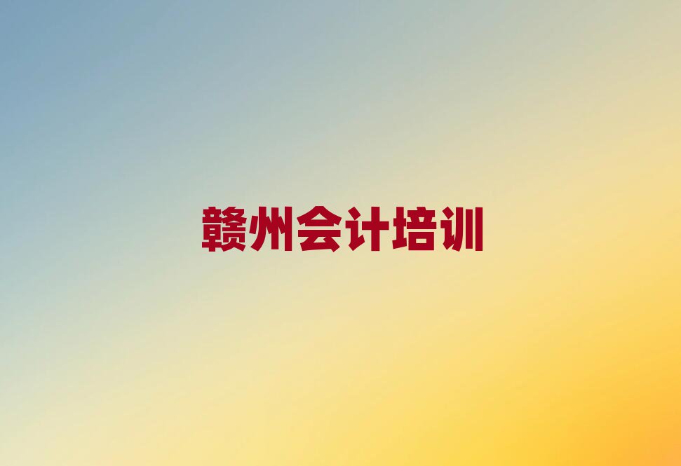 ĸѧУѧƺǰʮ
