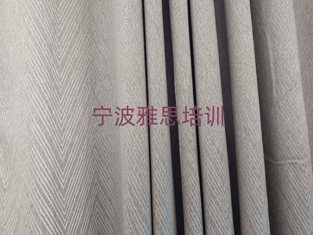 宁波报雅思班排名更新