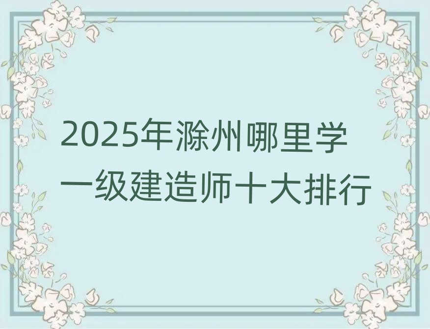 һʦ