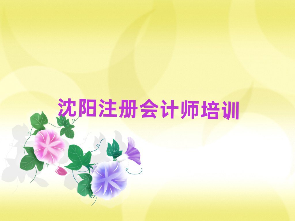 ѧעʦ