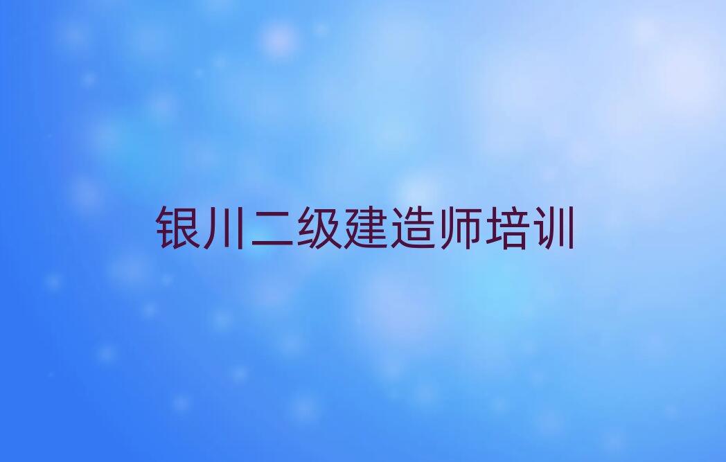 ʦѵѧУ