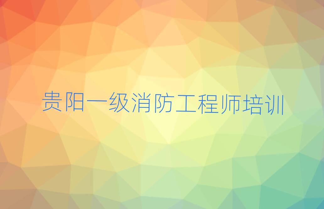 һʦѵѧУ