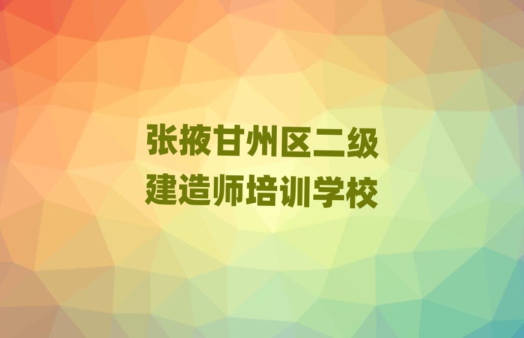 ҴʦϿγʮѡ