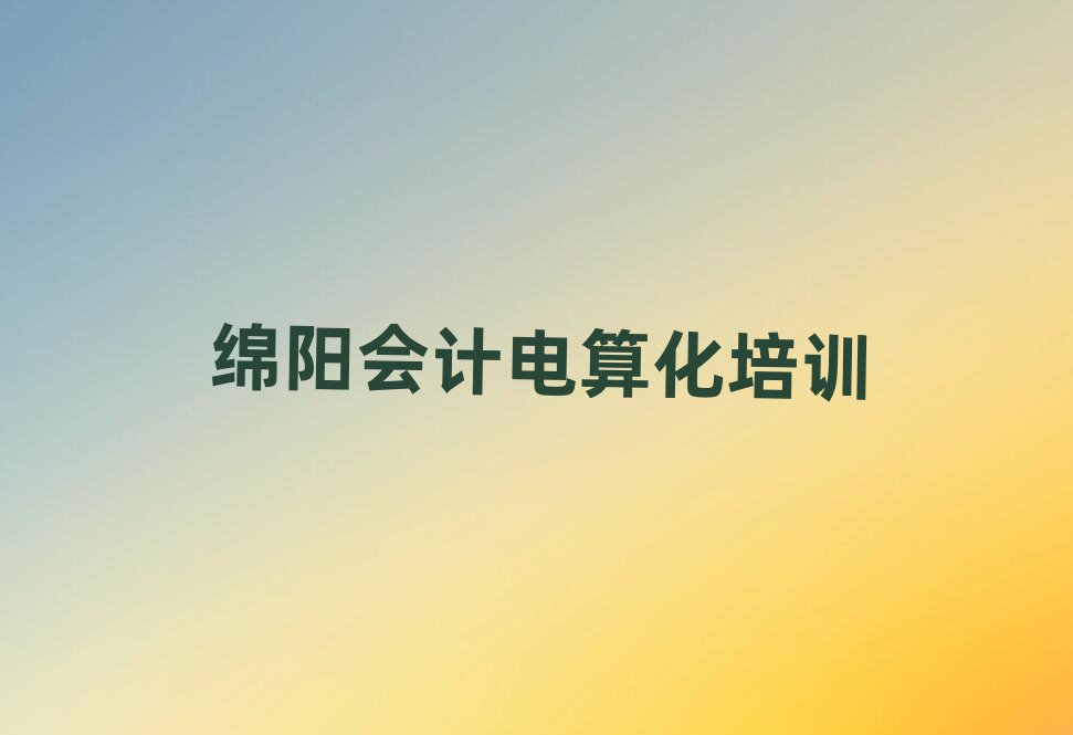 ѧƵ㻯ȽϺڸ