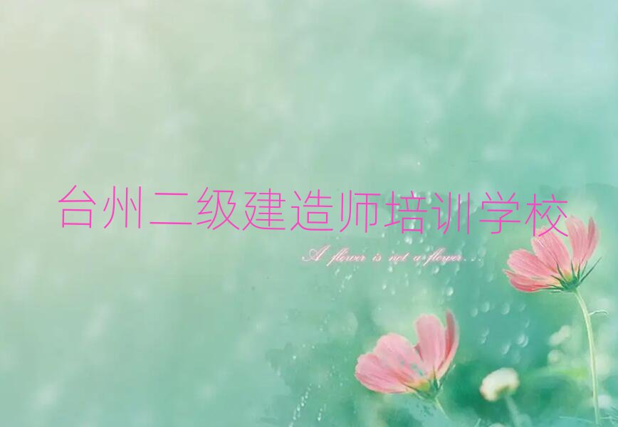 1̨ݶʦѵ׽չһ