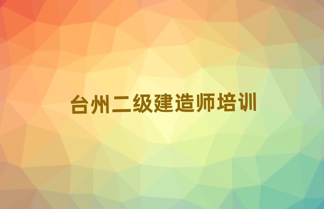 ̨ݶʦѵѧУ
