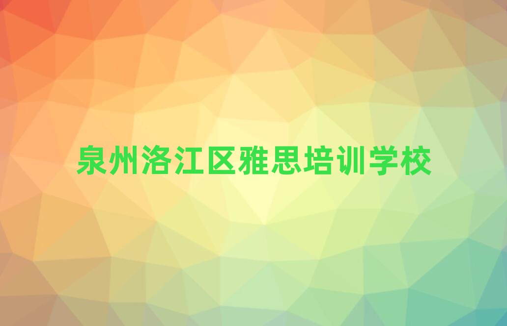 1Ȫ彭˼ѵٳɰѧһ