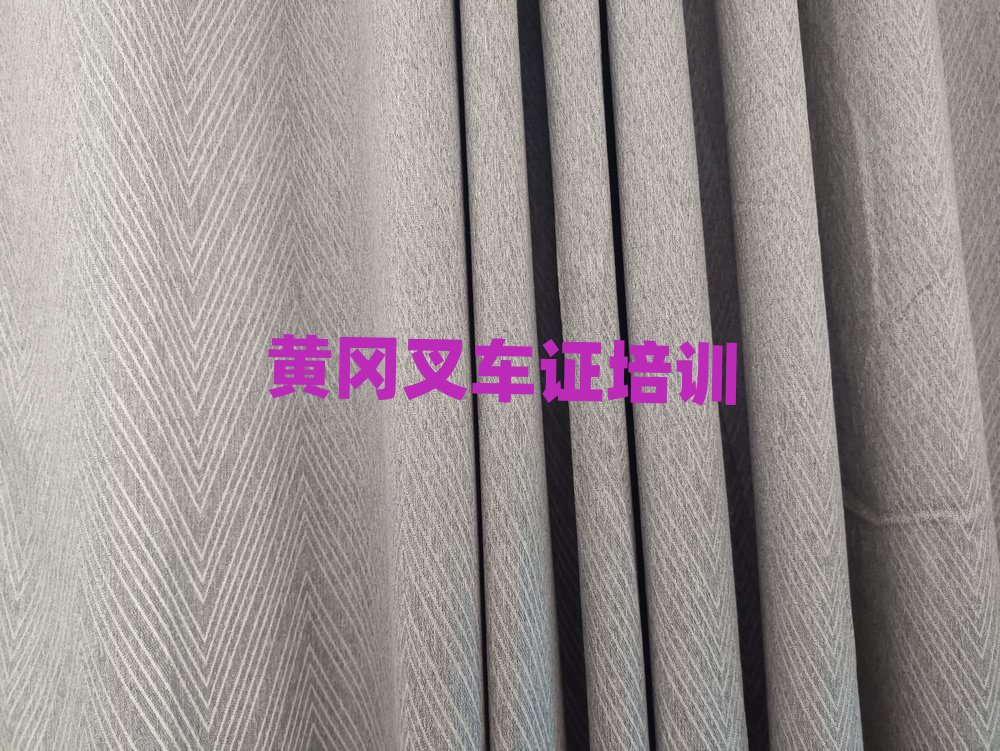 ƸԻ泵֤ѵһ