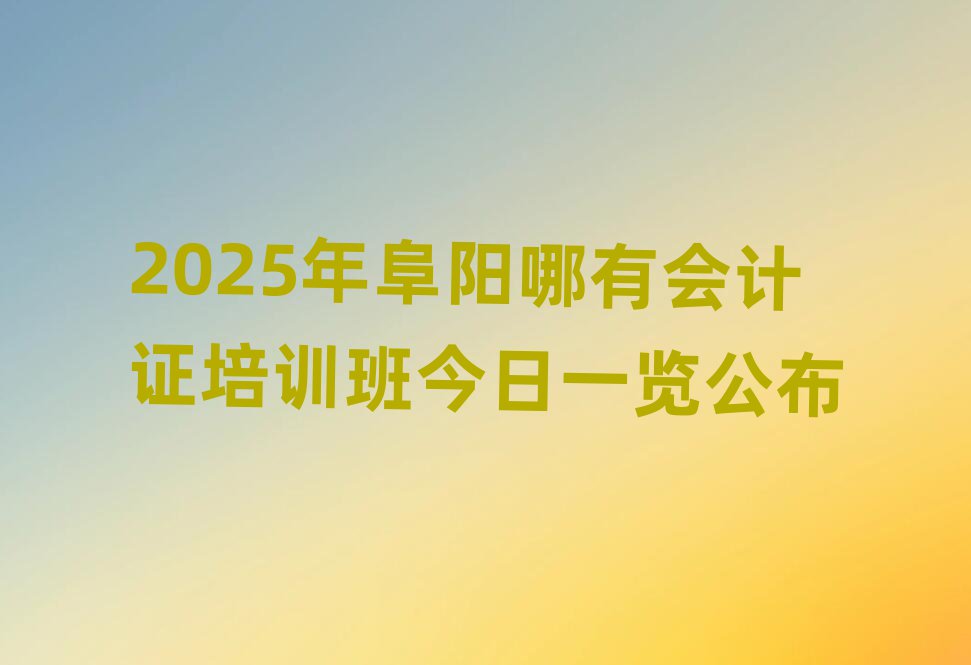 2025긷л֤ѵһ