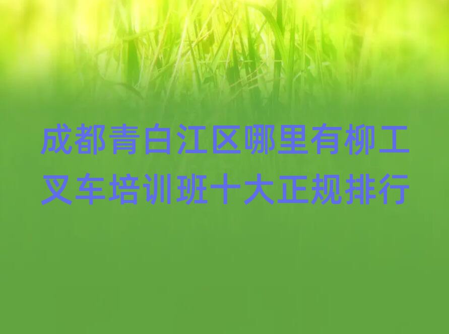 ɶ׽泵ѵʮ