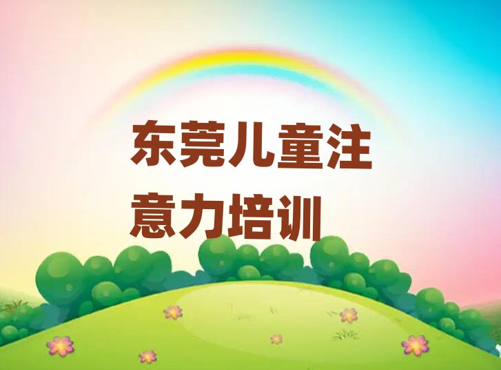 2025궫ݸӹͨѵ