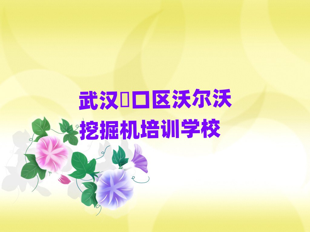 2025人~ֶھѵ׽һϸ