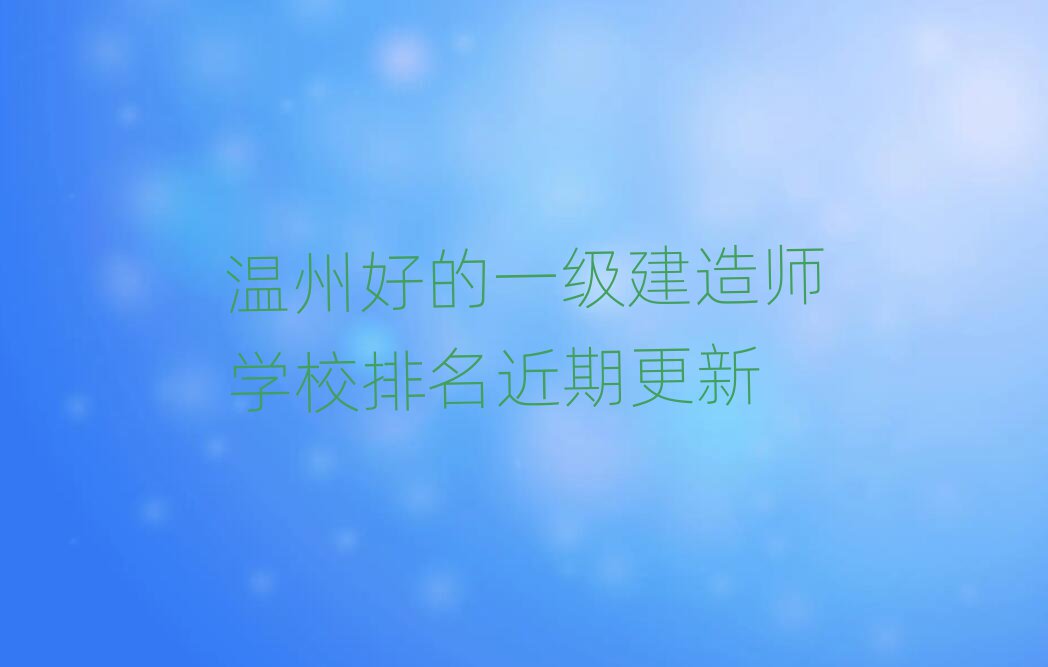 һʦѵѧУ