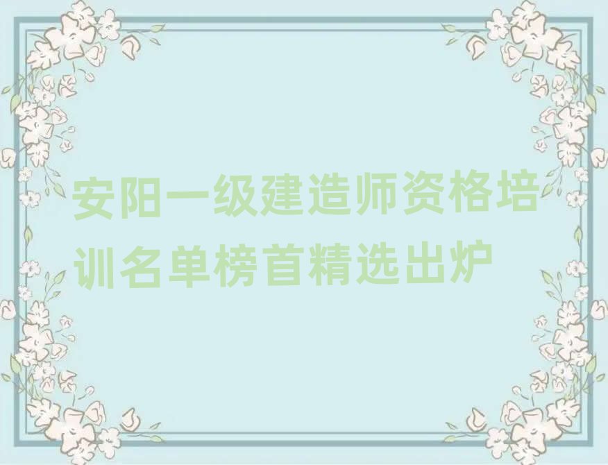 һʦѵѧУ