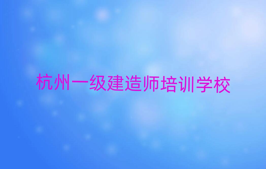 һʦѵѧУ