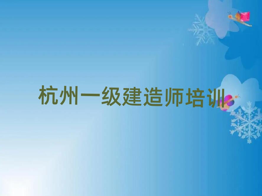 һʦ