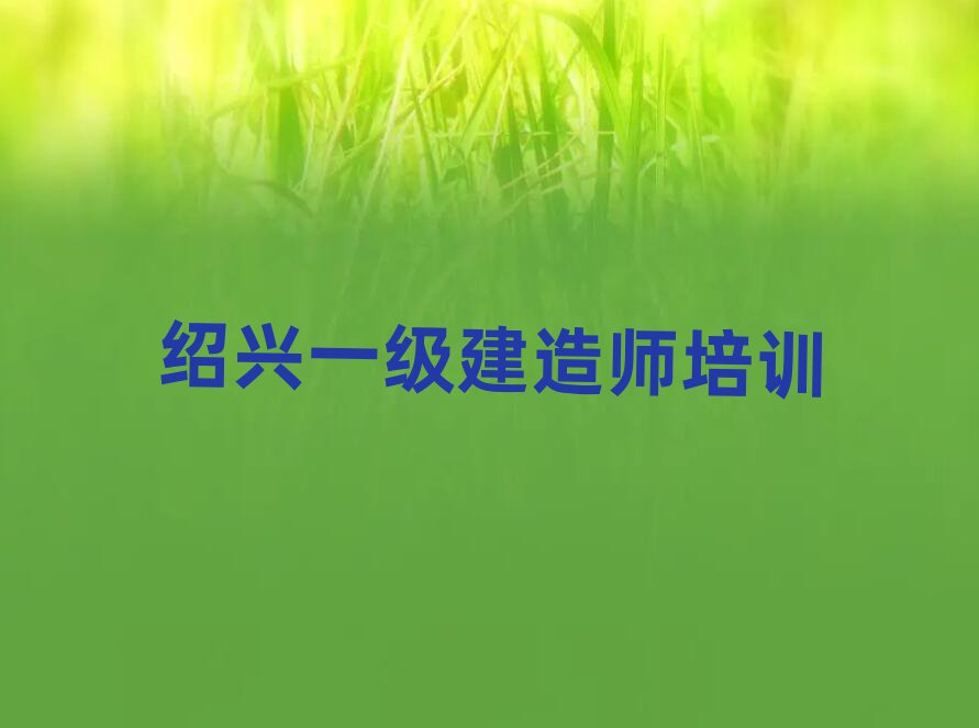 ·һʦĸѧУtopа