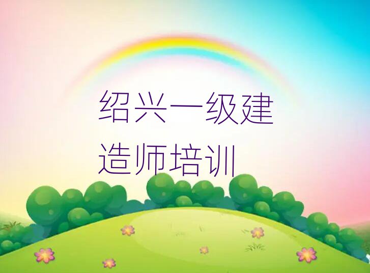 ·һʦѵѧУ