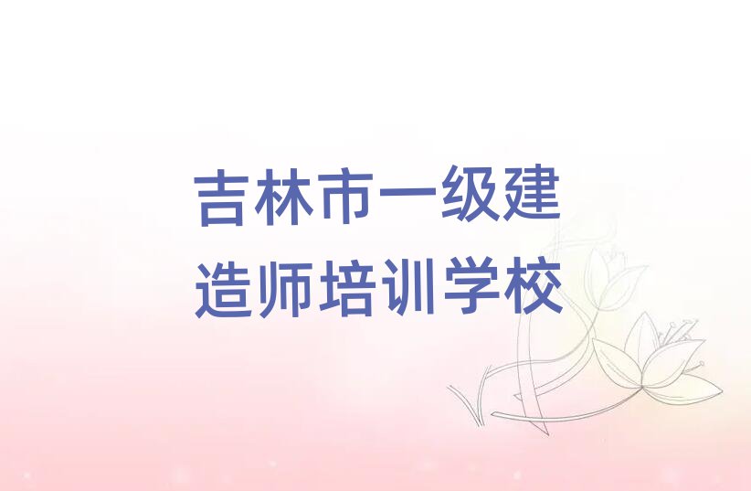 2025꼪һʦѧϰһ