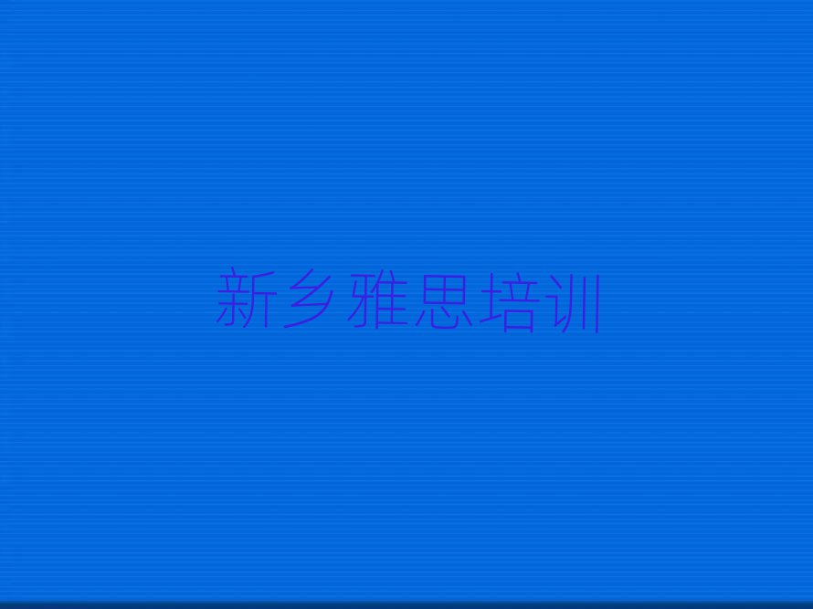 Ұѧ˼ĸѧУñʵһ