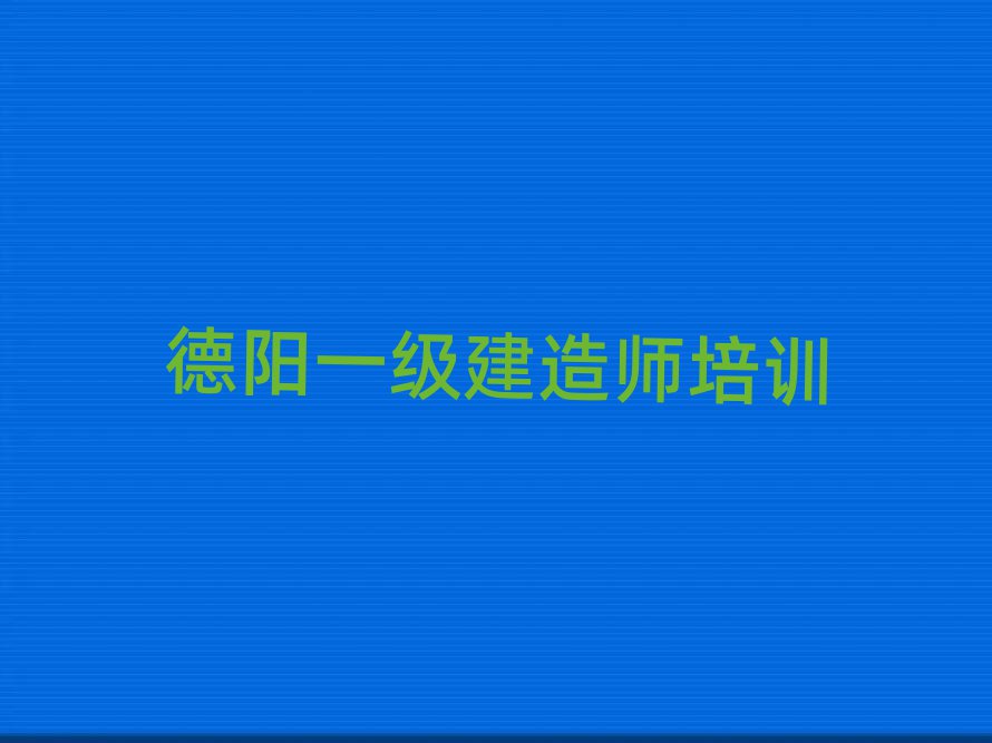һʦѵѧУ