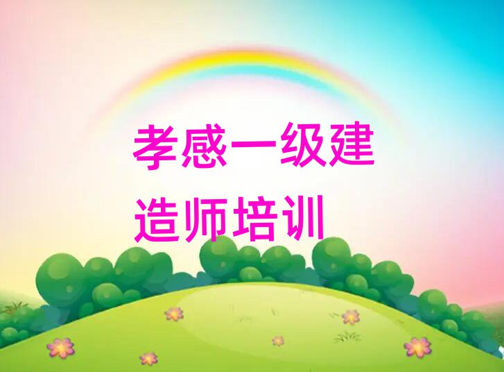 һʦ