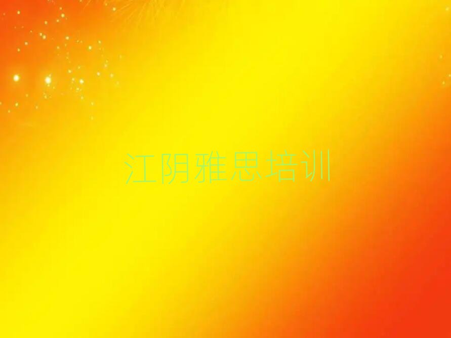 2025꽭˼ѵѧУƼһ
