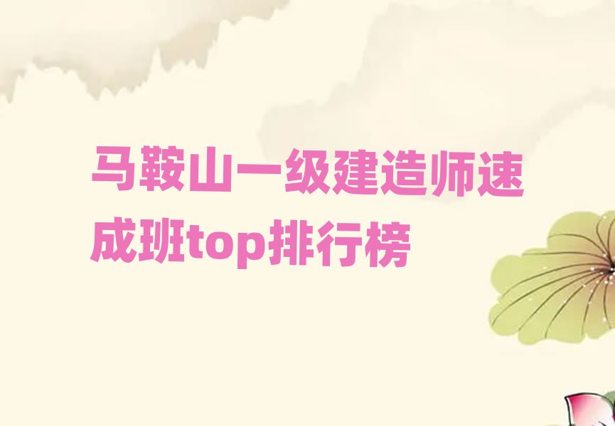 ɽһʦٳɰtopа