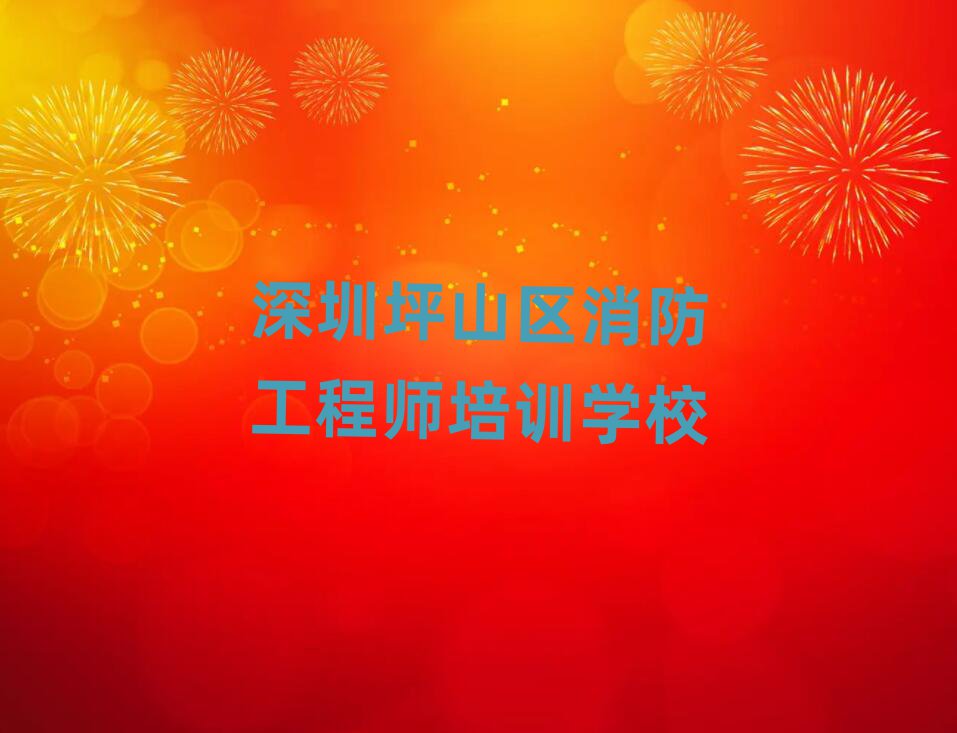 1ƺɽʦѧУѧȫһ
