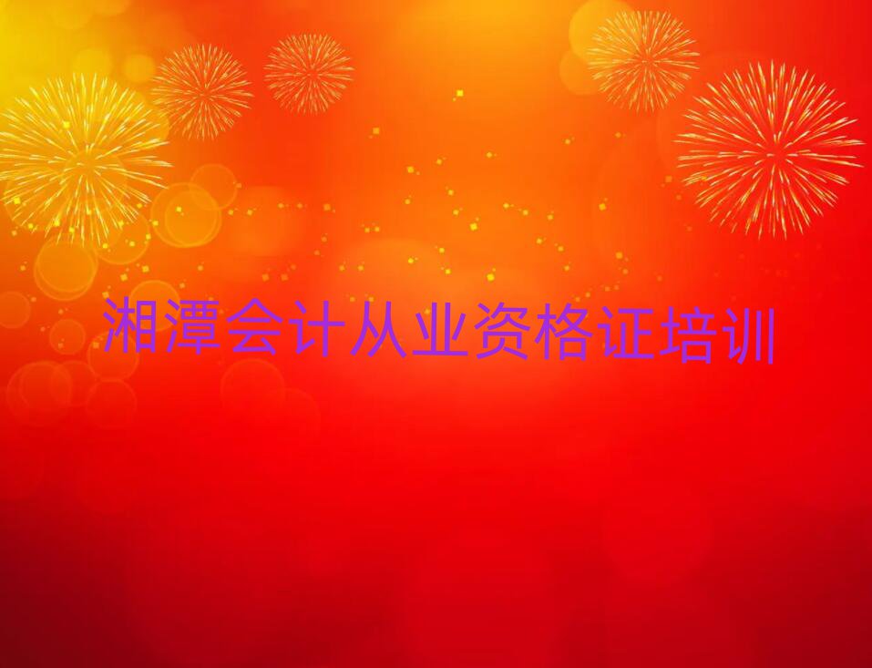 ̶ѧƴҵʸ֤ʮѡ