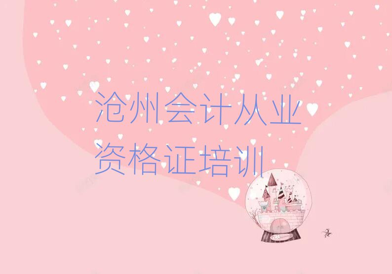 ˺ƴҵʸ֤ѵӪ