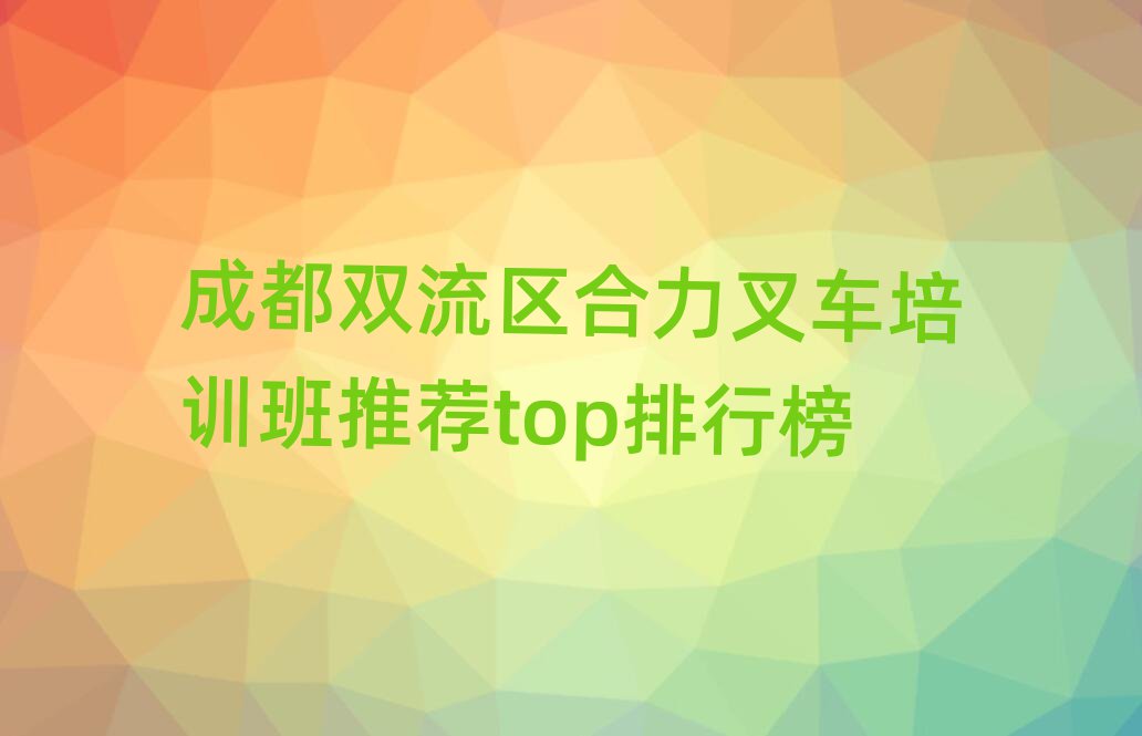 ɶ˫泵ѵƼtopа