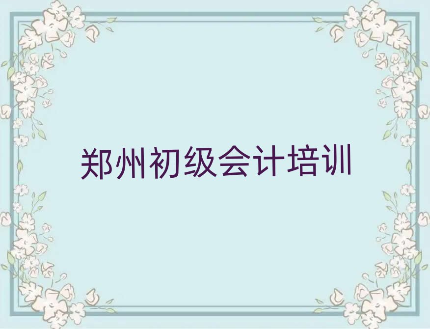 ֣֣ϳѵ