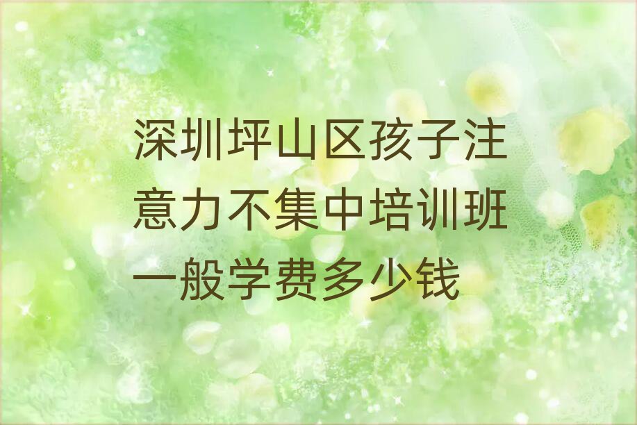 ƺɽעѵһѧѶǮ