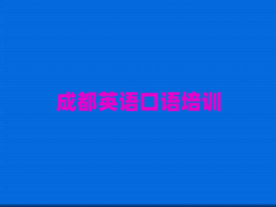 ɶӢרҵѵѧУʮ