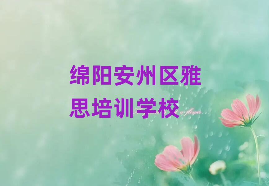 1˼ʸѵʮ